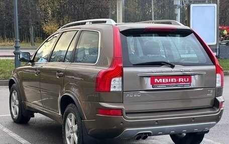 Volvo XC90 II рестайлинг, 2012 год, 2 200 000 рублей, 6 фотография