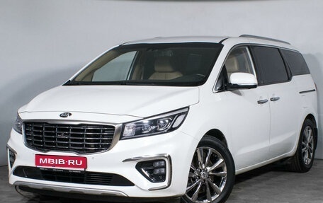 KIA Carnival III, 2019 год, 3 098 000 рублей, 1 фотография