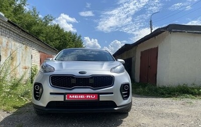 KIA Sportage IV рестайлинг, 2018 год, 1 960 000 рублей, 1 фотография