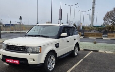 Land Rover Range Rover Sport I рестайлинг, 2010 год, 1 629 000 рублей, 1 фотография