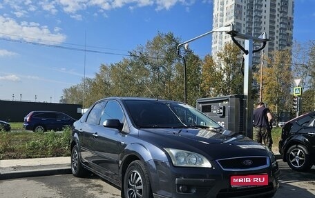 Ford Focus II рестайлинг, 2006 год, 650 000 рублей, 1 фотография