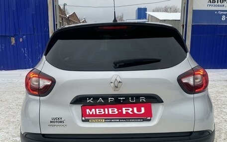 Renault Kaptur I рестайлинг, 2017 год, 1 430 000 рублей, 4 фотография