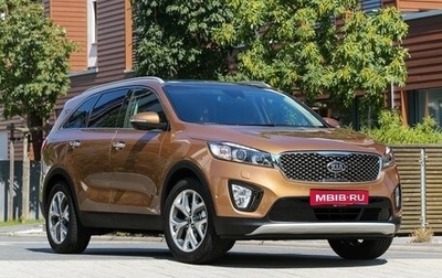 KIA Sorento III Prime рестайлинг, 2016 год, 2 500 000 рублей, 1 фотография