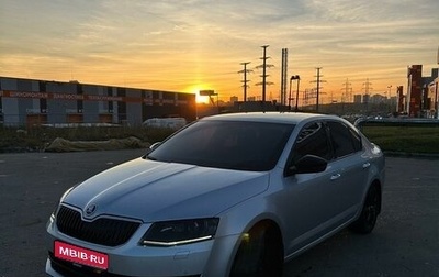 Skoda Octavia, 2013 год, 1 500 000 рублей, 1 фотография