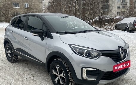 Renault Kaptur I рестайлинг, 2017 год, 1 430 000 рублей, 7 фотография