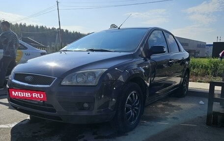 Ford Focus II рестайлинг, 2006 год, 650 000 рублей, 2 фотография