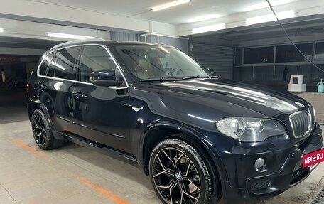 BMW X5, 2008 год, 2 280 000 рублей, 2 фотография