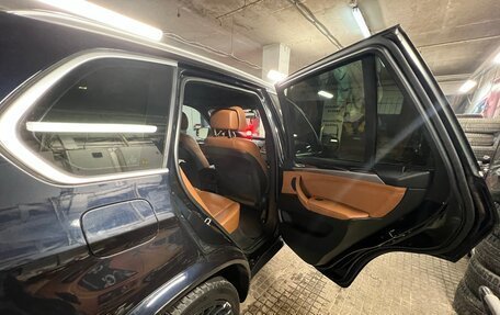 BMW X5, 2008 год, 2 280 000 рублей, 11 фотография