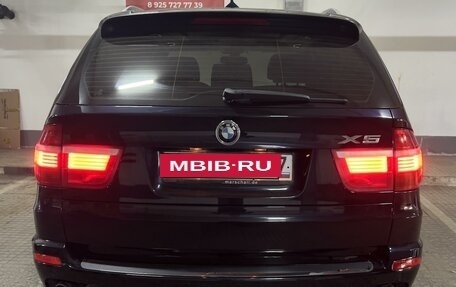 BMW X5, 2008 год, 2 280 000 рублей, 28 фотография