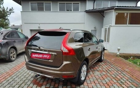 Volvo XC60 II, 2014 год, 2 800 000 рублей, 5 фотография