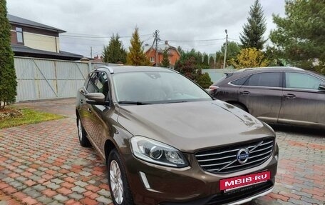 Volvo XC60 II, 2014 год, 2 800 000 рублей, 3 фотография