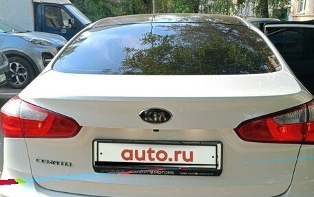 KIA Cerato III, 2015 год, 1 480 000 рублей, 20 фотография