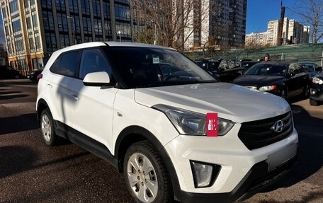 Hyundai Creta I рестайлинг, 2017 год, 1 467 000 рублей, 2 фотография