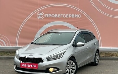 KIA cee'd III, 2013 год, 1 350 000 рублей, 1 фотография