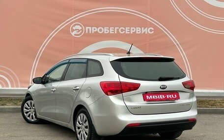 KIA cee'd III, 2013 год, 1 350 000 рублей, 7 фотография