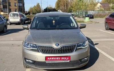 Skoda Rapid I, 2019 год, 1 750 000 рублей, 1 фотография