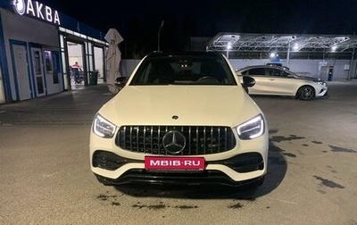 Mercedes-Benz GLC AMG, 2021 год, 7 200 000 рублей, 1 фотография