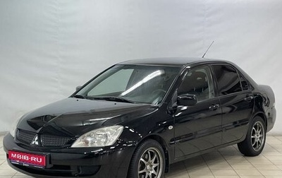 Mitsubishi Lancer IX, 2006 год, 550 000 рублей, 1 фотография