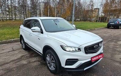 Geely Atlas, 2022 год, 2 250 000 рублей, 1 фотография