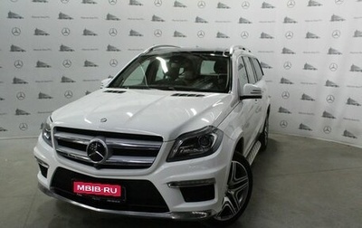 Mercedes-Benz GL-Класс, 2015 год, 3 200 000 рублей, 1 фотография