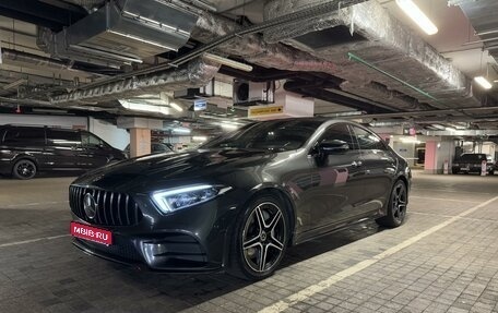 Mercedes-Benz CLS, 2019 год, 6 000 000 рублей, 1 фотография