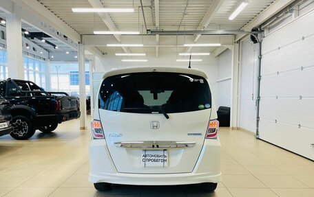 Honda Freed I, 2012 год, 1 399 000 рублей, 5 фотография