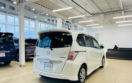 Honda Freed I, 2012 год, 1 399 000 рублей, 6 фотография