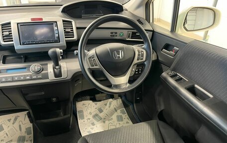 Honda Freed I, 2012 год, 1 399 000 рублей, 15 фотография