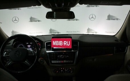 Mercedes-Benz GL-Класс, 2015 год, 3 200 000 рублей, 30 фотография