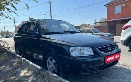 Hyundai Accent II, 2008 год, 570 000 рублей, 1 фотография