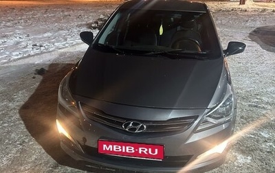 Hyundai Solaris II рестайлинг, 2015 год, 750 000 рублей, 1 фотография