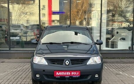 Renault Logan I, 2008 год, 460 000 рублей, 2 фотография