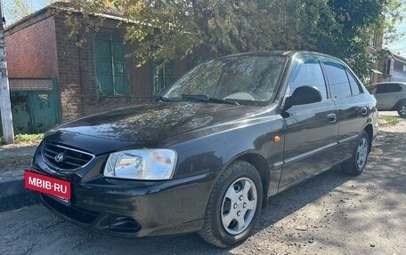 Hyundai Accent II, 2008 год, 570 000 рублей, 4 фотография