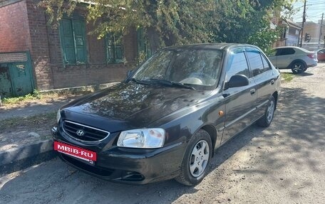 Hyundai Accent II, 2008 год, 570 000 рублей, 6 фотография