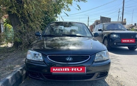 Hyundai Accent II, 2008 год, 570 000 рублей, 3 фотография