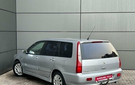 Mitsubishi Lancer IX, 2004 год, 469 000 рублей, 4 фотография