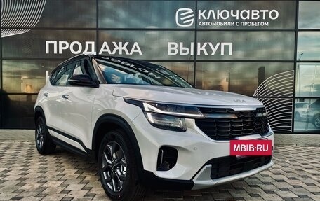 KIA Seltos I, 2024 год, 3 100 000 рублей, 3 фотография