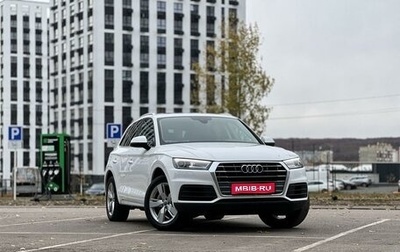 Audi Q5, 2018 год, 3 100 000 рублей, 1 фотография