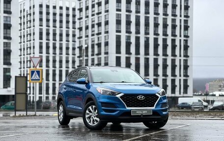 Hyundai Tucson III, 2019 год, 2 450 000 рублей, 1 фотография