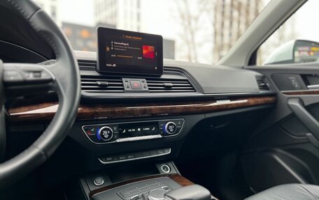 Audi Q5, 2018 год, 3 100 000 рублей, 17 фотография