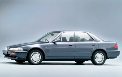 Honda Integra III рестайлинг, 1992 год, 160 000 рублей, 1 фотография