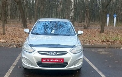 Hyundai Solaris II рестайлинг, 2011 год, 900 000 рублей, 1 фотография