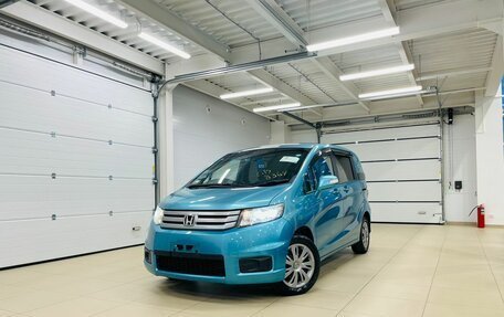 Honda Freed I, 2013 год, 1 399 000 рублей, 1 фотография