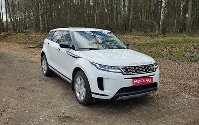 Land Rover Range Rover Evoque II, 2021 год, 4 500 000 рублей, 1 фотография