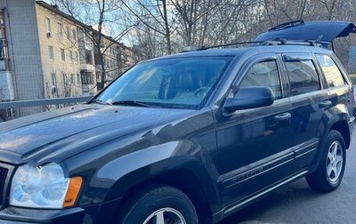 Jeep Grand Cherokee, 2005 год, 1 000 000 рублей, 1 фотография