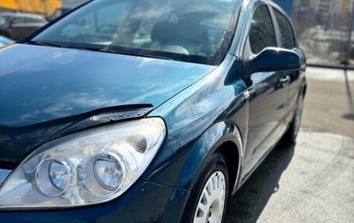 Opel Astra H, 2007 год, 345 000 рублей, 1 фотография