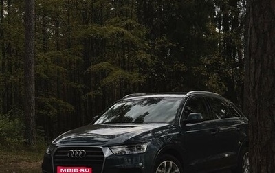 Audi Q3, 2015 год, 2 449 000 рублей, 1 фотография