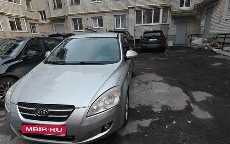 KIA cee'd I рестайлинг, 2008 год, 670 000 рублей, 1 фотография