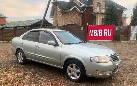 Nissan Almera Classic, 2006 год, 460 000 рублей, 3 фотография