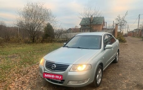 Nissan Almera Classic, 2006 год, 460 000 рублей, 12 фотография